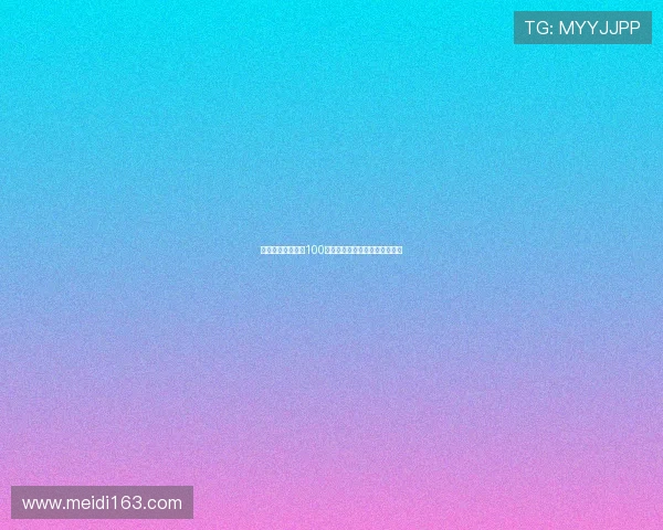 莱默尔：凯恩打入100球背后是无数努力与专注的成果