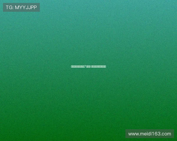 阿苏埃梅州破门终结7场球荒 带领球队迎来久违胜利