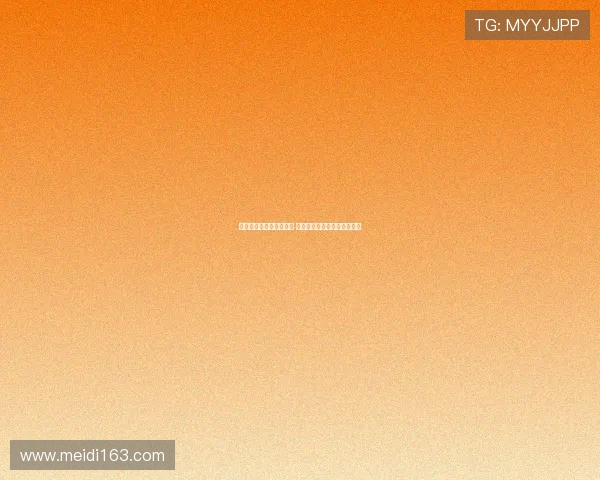 林加德随首尔队抵达上海 备战与申花队的亚冠重要赛事