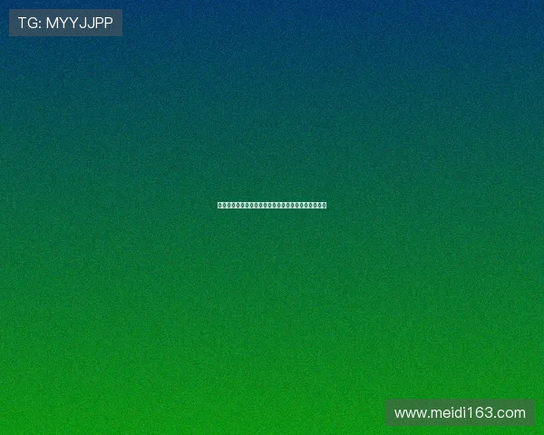 勒沃库森中场蒂尔曼因大腿肌肉伤势将缺席约两周比赛