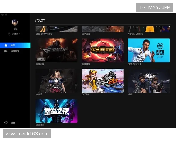腾讯先锋云游戏体验如何?TV端大屏玩法是否值得尝试? 腾讯先锋云游戏体验如何?TV端大屏玩法是否值得尝试?